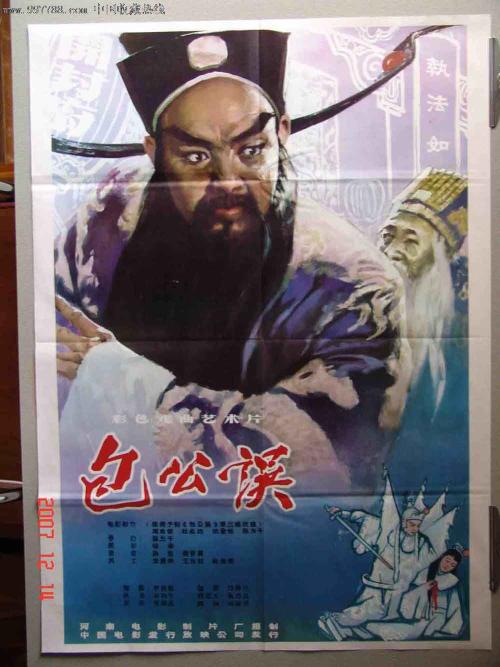 伦敦大学伦敦商学院艺术文凭证书