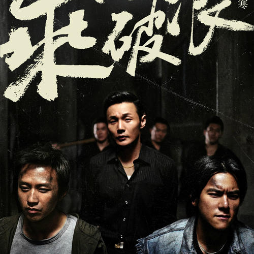六级英语成绩单里的综合是什么